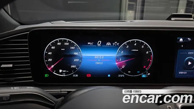 Mercedes-Benz GLS-Class — Фото автомобиля 8