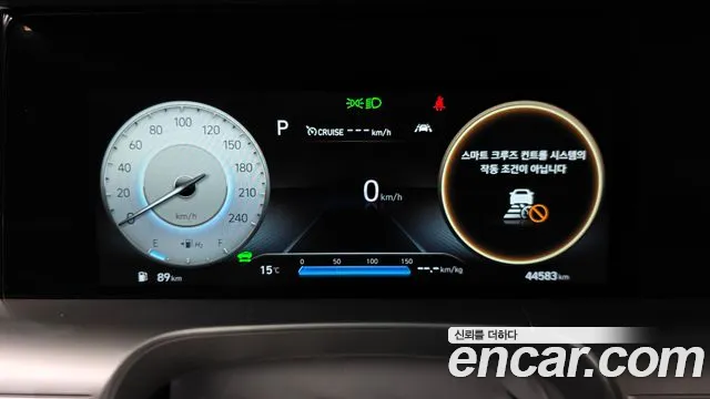 Hyundai Nexo — Фото автомобиля 11