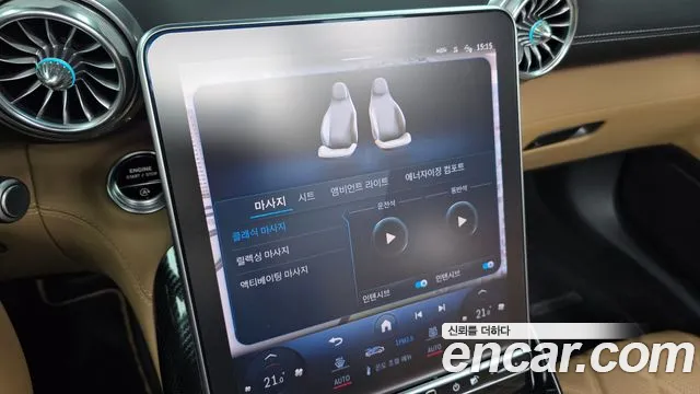 Mercedes-Benz SL-Class — Фото автомобиля 14