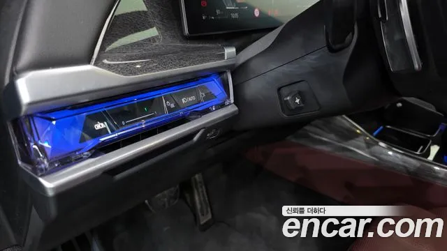 BMW 7 Series G70 — Фото автомобиля 25