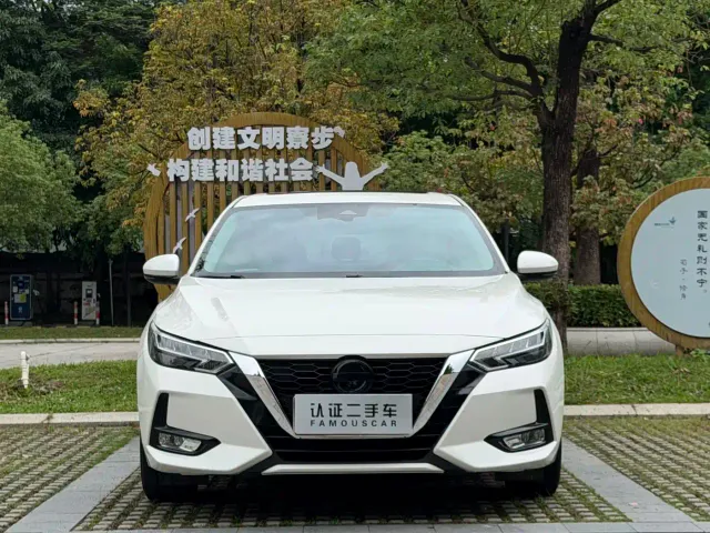 Nissan Sylphy — Фото автомобиля 2