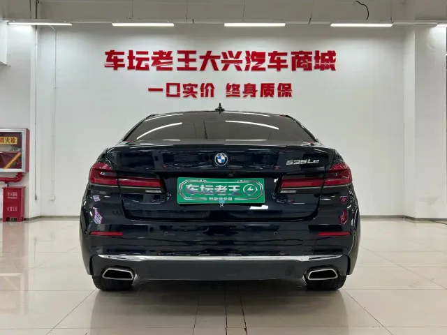 BMW 5 Series — Фото автомобиля 16