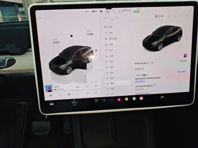 Tesla Model Y 2023 Rear-Wheel Drive Edition — Фото автомобиля 11