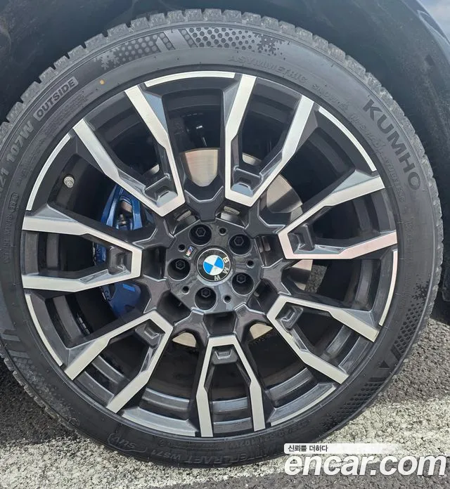 BMW X5 G05 — Фото автомобиля 5