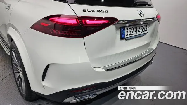Mercedes-Benz GLE-Class — Фото автомобиля 21