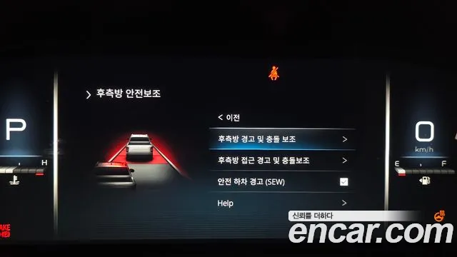 KG_Mobility_Ssangyong Rexton Новый Rexton Sport Дизель 2.2 4WD — Фото автомобиля 16