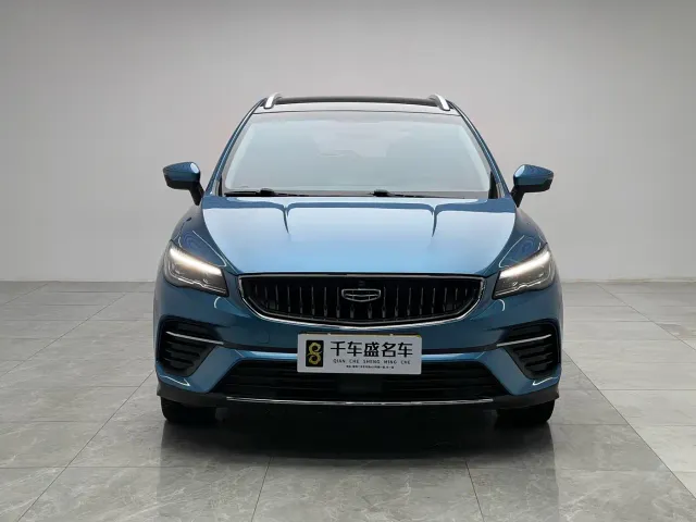 Geely Emgrand S — Фото автомобиля 2