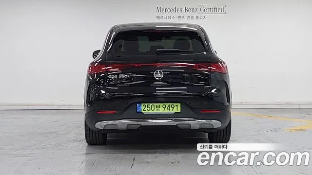 Mercedes-Benz EQE X294 — Фото автомобиля 4