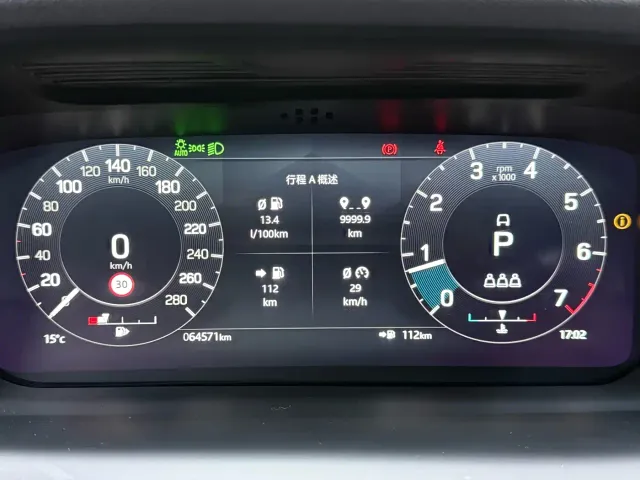 Land Rover Discovery Sport — Фото автомобиля 17