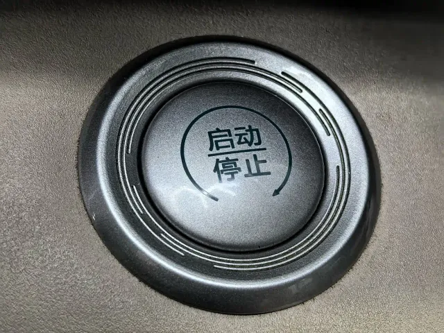 BYD Dolphin — Фото автомобиля 20