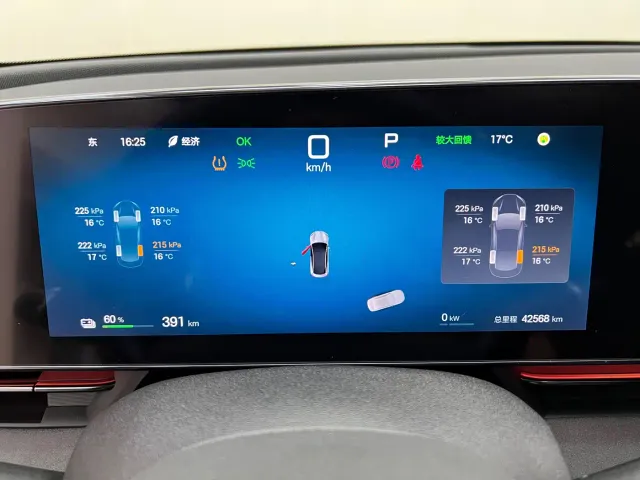 BYD Seal — Фото автомобиля 25