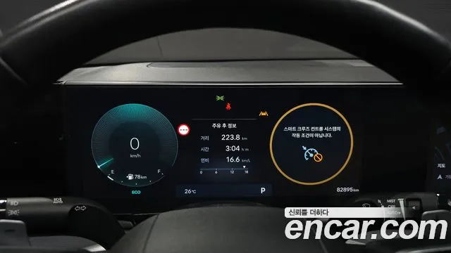 Hyundai Grandeur GN7 — Фото автомобиля 11
