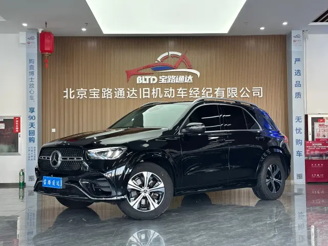 Фотография автомобиля — Mercedes-Benz GLE-Class