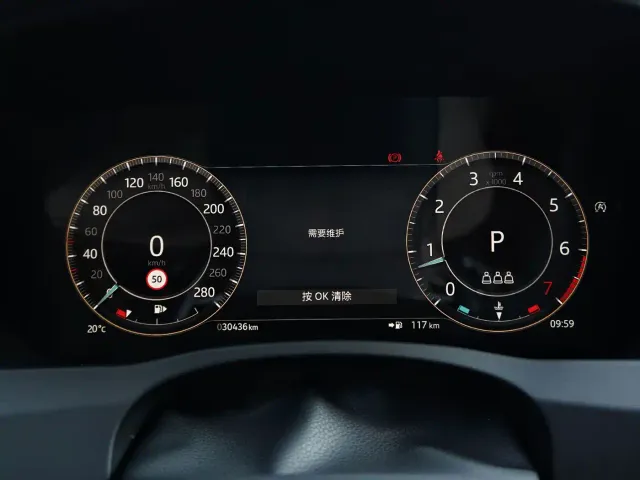 Jaguar XEL — Фото автомобиля 15