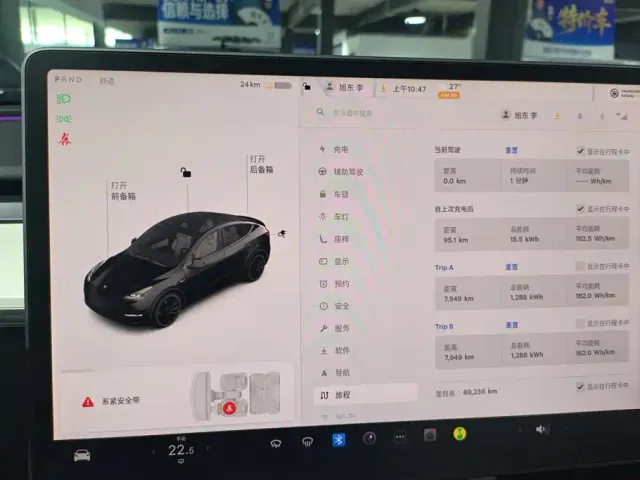 Tesla Model Y — Фото автомобиля 14