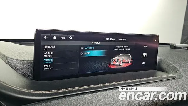 Genesis GV80 — Фото автомобиля 30