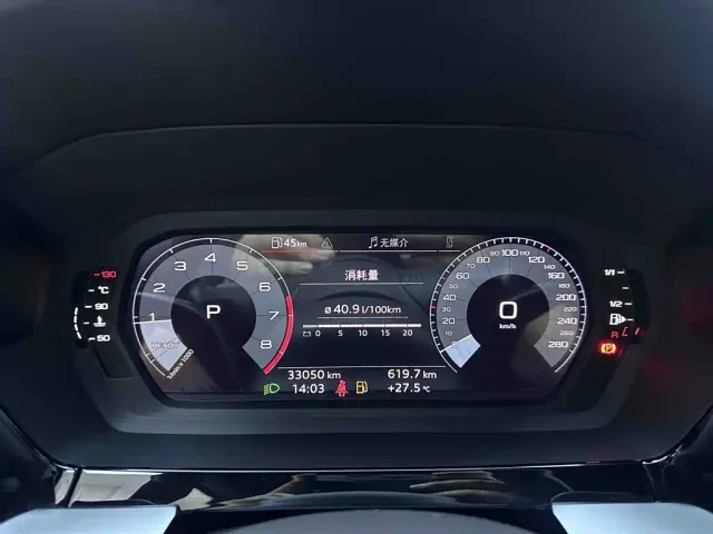 Audi A3 — Фото автомобиля 12