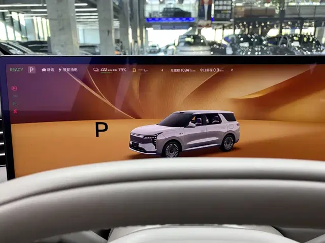 IM Motors LS8 — Фото автомобиля 30