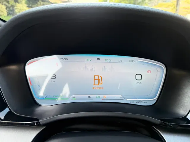 BYD Song PLUS — Фото автомобиля 18