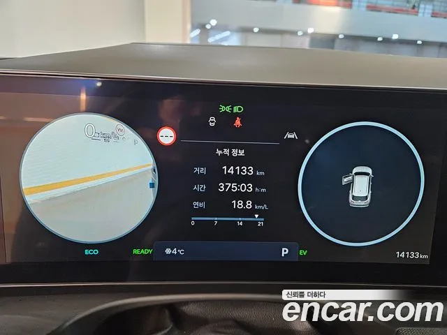 Hyundai Tucson — Фото автомобиля 7