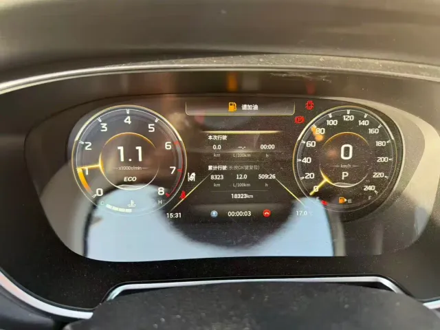 GAC Trumpchi GS4 PLUS — Фото автомобиля 4