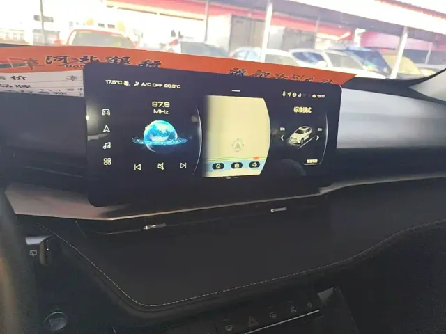 Haval H6 — Фото автомобиля 12