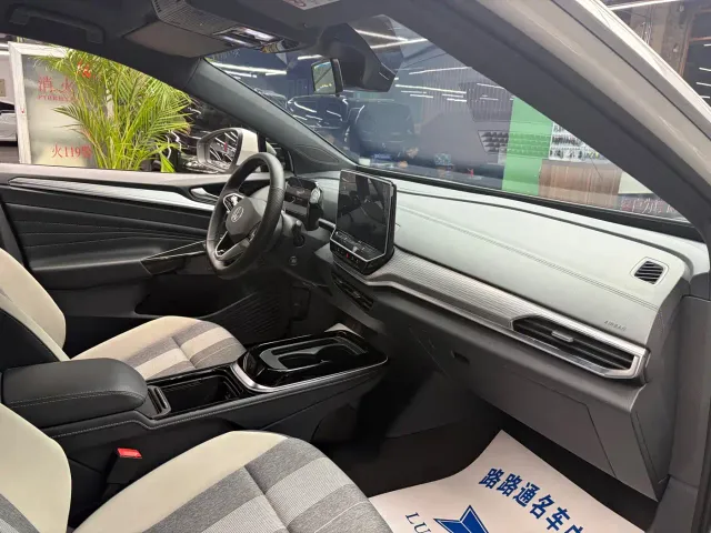 Volkswagen ID.4 Crozz — Фото автомобиля 7