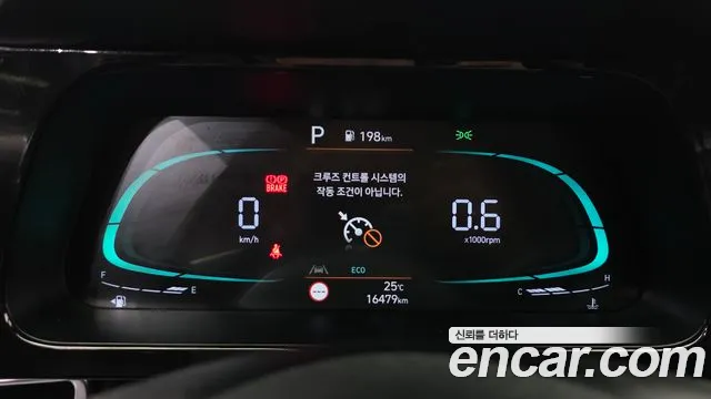 Hyundai Avante CN7 — Фото автомобиля 11