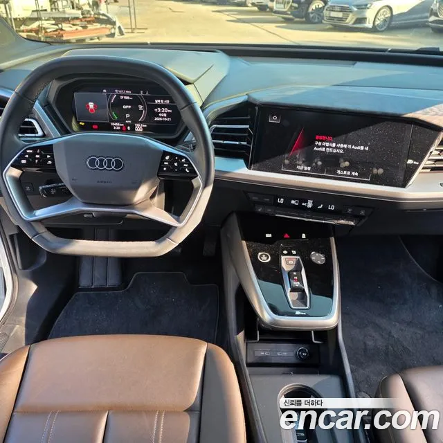 Audi Q4 e-tron F4 — Фото автомобиля 15