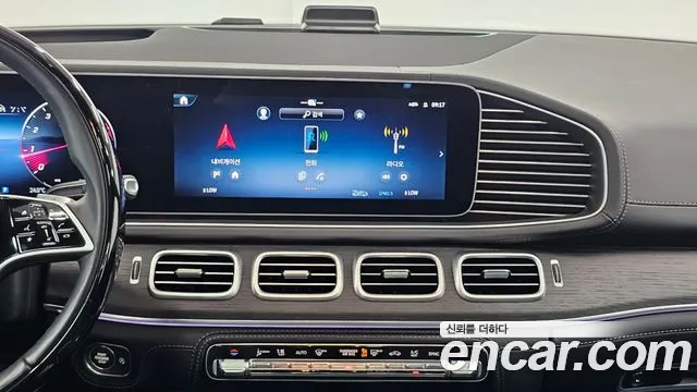 Mercedes-Benz GLS-Class X167 — Фото автомобиля 16