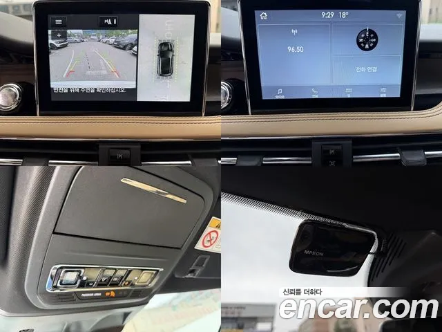 Lincoln Corsair Corsair 2.0 Reserve AWD — Фото автомобиля 11