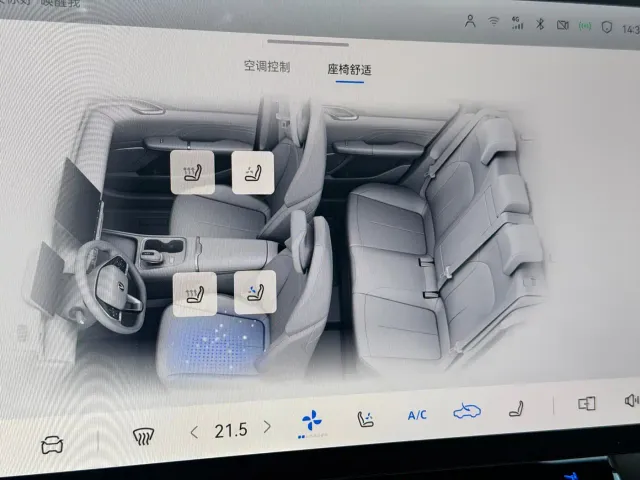 Changan Eado — Фото автомобиля 27