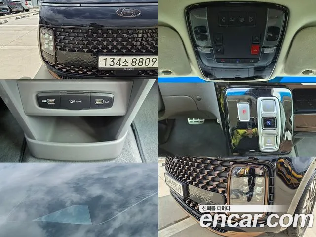 Hyundai Staria — Фото автомобиля 14