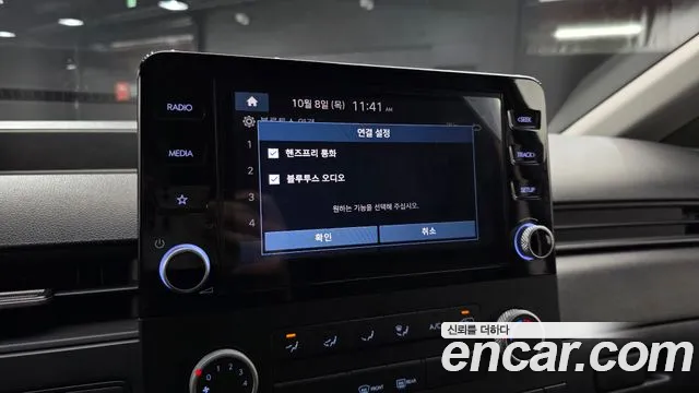 Hyundai Staria — Фото автомобиля 17