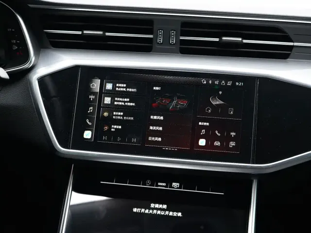 Audi A7L — Фото автомобиля 15