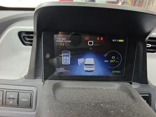 Wuling Hongguang Mini EV — Фото автомобиля 20