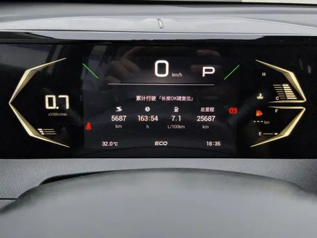 GAC Trumpchi GS3 — Фото автомобиля 14