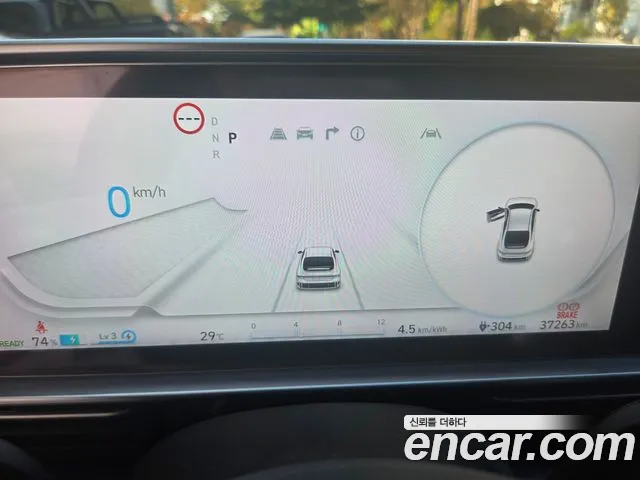 Hyundai Ioniq 6 — Фото автомобиля 14
