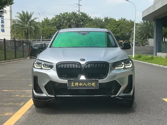 BMW iX3 — Фото автомобиля 2