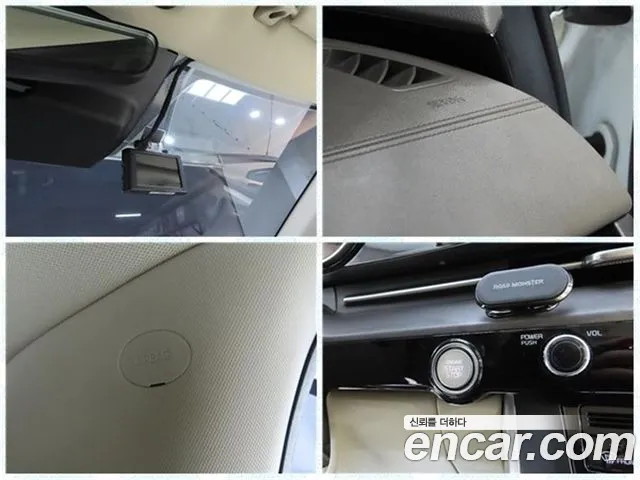 Kia Carnival Generation 4 — Фото автомобиля 16