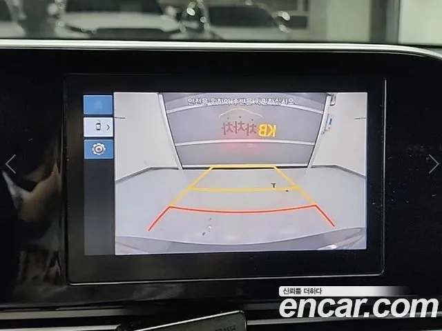 Hyundai Grandeur New — Фото автомобиля 14