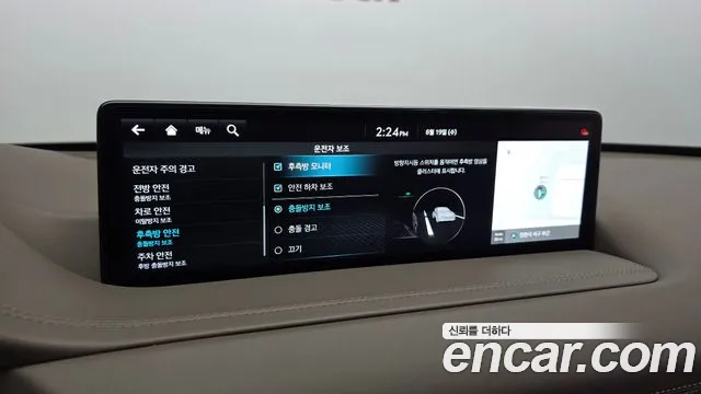 Genesis GV80 2.5T Бензин AWD — Фото автомобиля 16