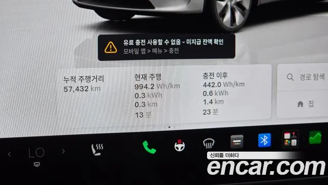 Tesla Model Y — Фото автомобиля 11