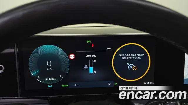 Hyundai Grandeur GN7 — Фото автомобиля 11