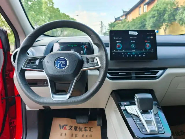 BYD Yuan Pro — Фото автомобиля 16