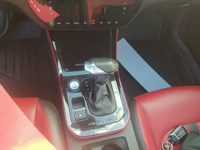 Dongfeng Yixuan GS — Фото автомобиля 13