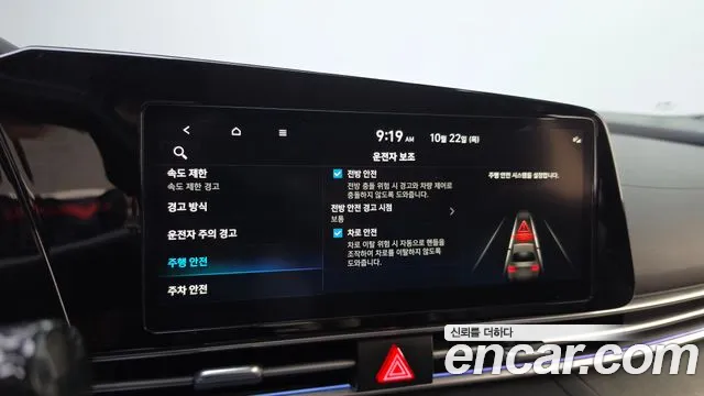 Hyundai Avante — Фото автомобиля 16