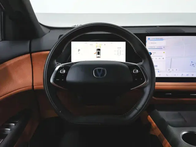 Changan CS75 Plus — Фото автомобиля 11