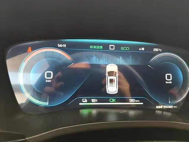 BYD Song PLUS — Фото автомобиля 11