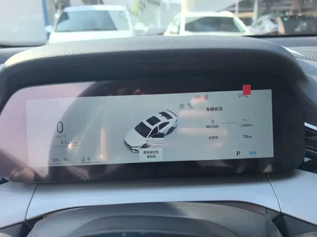 Geely Xingrui — Фото автомобиля 11